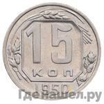 Каталог монет Тиражные