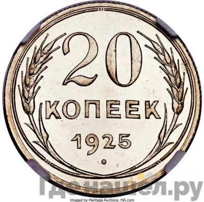 Каталог монет Пробные