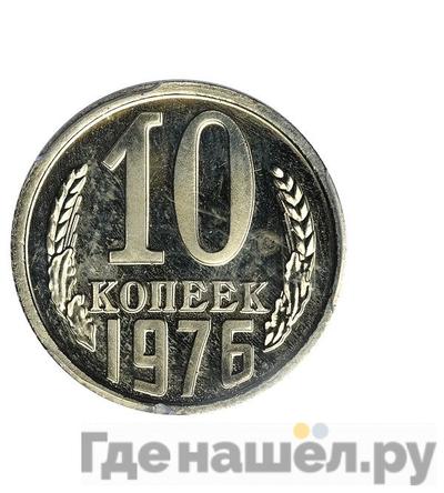 Каталог монет Тиражные