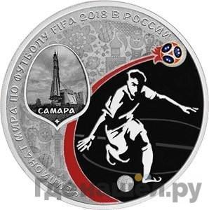 Каталог монет Юбилейные 92-19