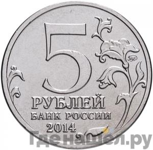 Каталог монет Юбилейные 92-19