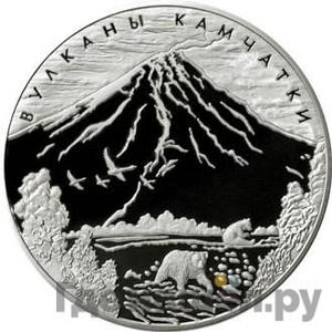 Каталог монет Юбилейные 92-19