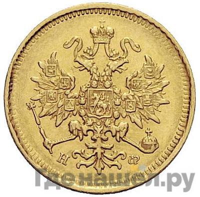 Каталог монет Александр III