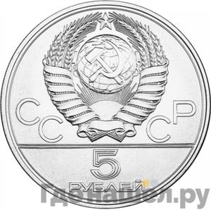 Каталог монет Юбилейные