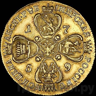 Каталог монет Елизавета