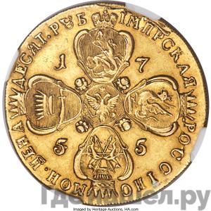 Каталог монет Елизавета