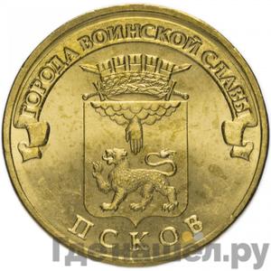 Каталог монет Юбилейные 92-19