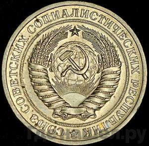 Каталог монет Тиражные