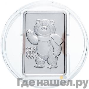 Каталог монет Юбилейные 92-19