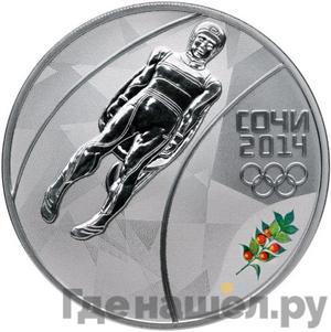 Каталог монет Юбилейные 92-19