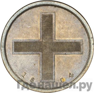 Модуль рубля 1804 года Мэтью Боултона золото