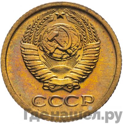 Каталог монет Тиражные