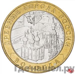 Каталог монет Юбилейные 92-19