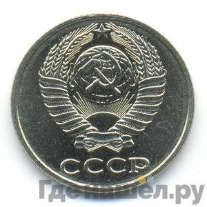 Каталог монет Тиражные