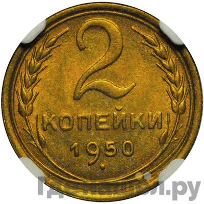 Каталог монет Тиражные