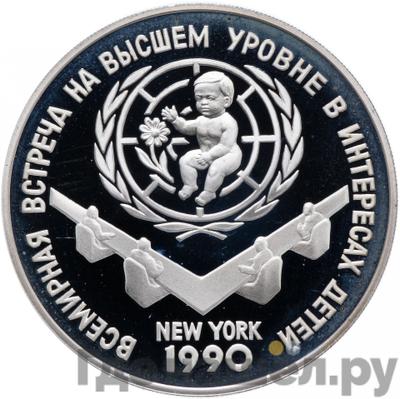 Каталог монет Юбилейные