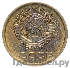 Каталог монет Тиражные