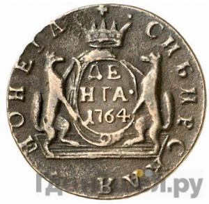 Денга 1764 года Сибирская монета