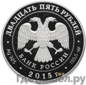 Каталог монет Юбилейные 92-19