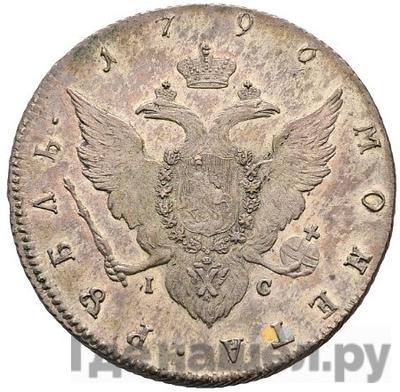 Каталог монет Екатерина II