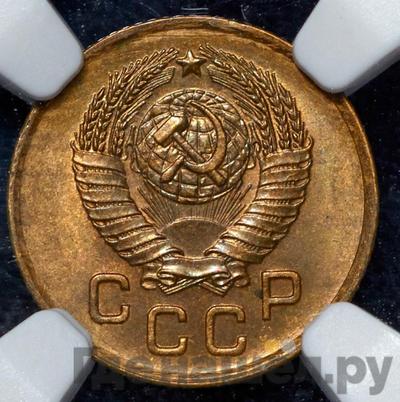 Каталог монет Тиражные