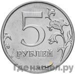 Каталог монет Тиражные 92-19