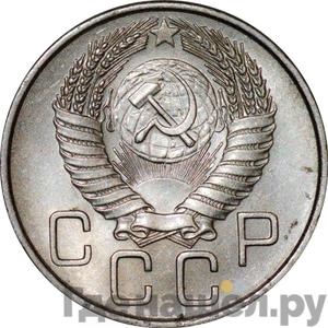 Каталог монет Тиражные