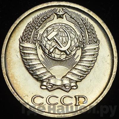 Каталог монет Тиражные