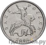 Каталог монет Тиражные 92-19