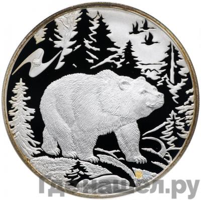 Каталог монет Юбилейные 92-19