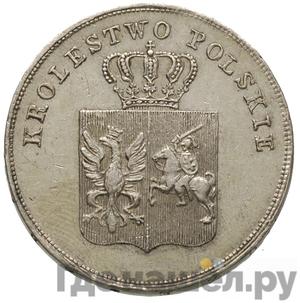 Монеты Польское восстание Николая 1