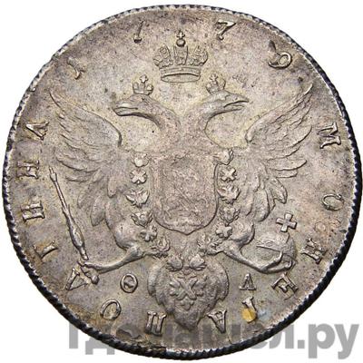 Каталог монет Екатерина II