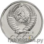 Каталог монет Тиражные