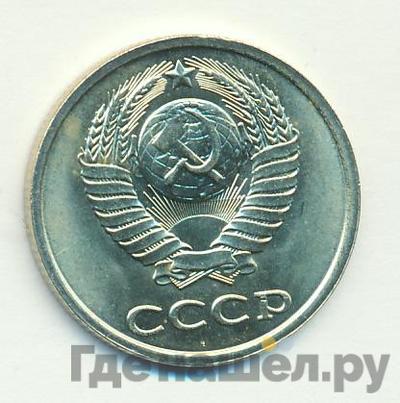 Каталог монет Тиражные