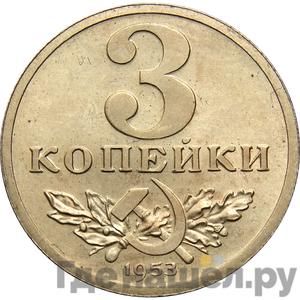 Каталог монет probnye