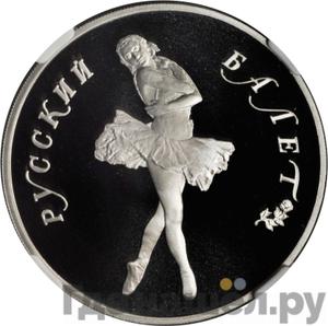 Каталог монет Юбилейные