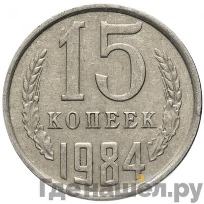 Каталог монет Тиражные