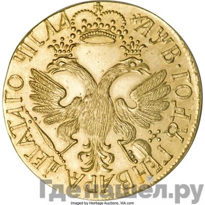 Каталог золотых монет Петра 1