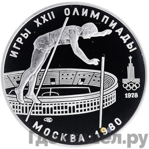 Каталог монет Юбилейные