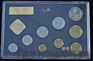 Каталог монет Тиражные