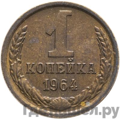 Каталог монет Тиражные