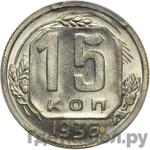 Каталог монет Тиражные