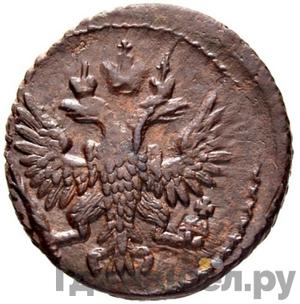 Каталог монет Елизавета