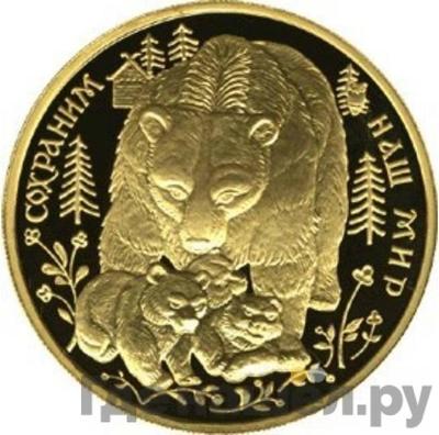 Каталог монет Юбилейные 92-19