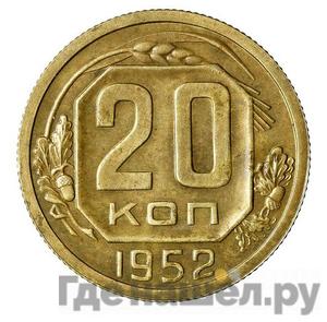 Каталог монет Пробные