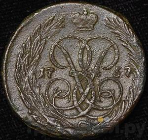 1 копейка 1757 года