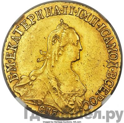 Каталог монет Екатерина II