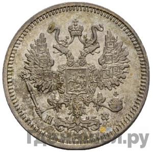 Каталог монет Александр II