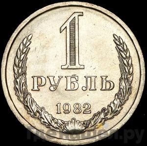 Каталог монет Тиражные