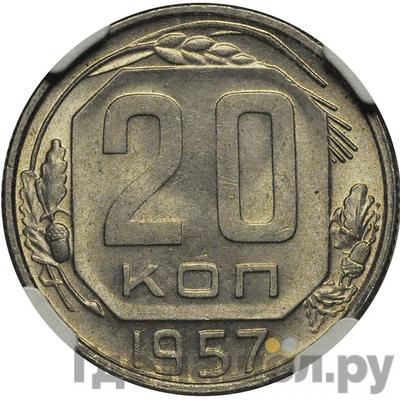 Каталог монет Тиражные